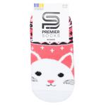 Premier Socks Cat Short Terry Women's Socks with Fluffy Pattern s.23-25