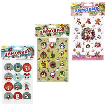 Зимові наліпки В6 2арк - купить, цены на МегаМаркет - фото 1