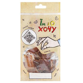 Yim Bo Khochu Pepper Mix Chicken Chips 30g - buy, prices for NOVUS - photo 1