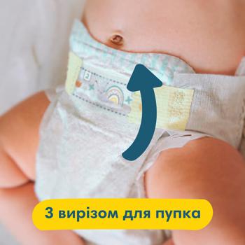 Подгузники Pampers Premium Care 3 миди 6-10кг 40шт - купить, цены на NOVUS - фото 5