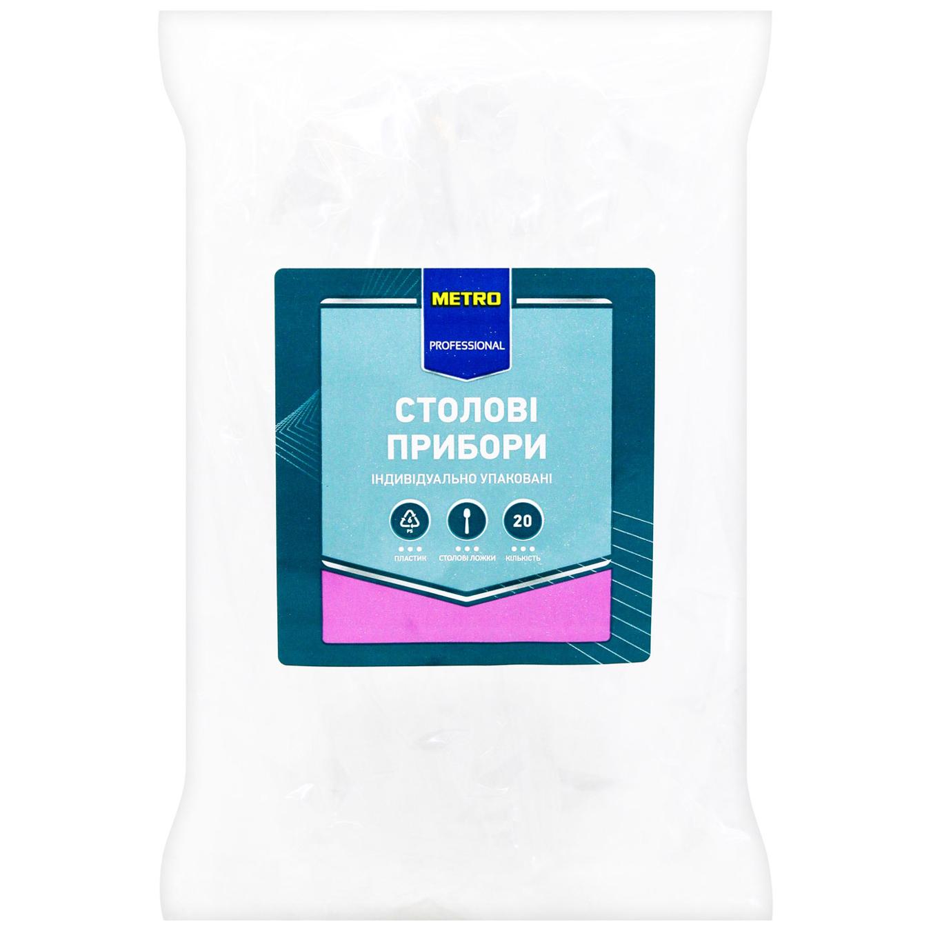 Фото товару