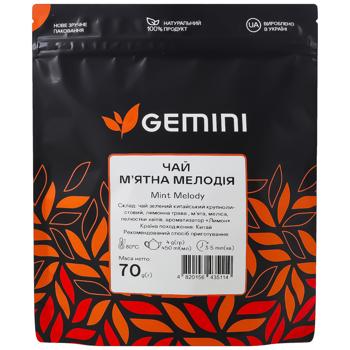 Чай зелений Gemini М'ятна мелодія 70г - купити, ціни на Auchan - фото 1