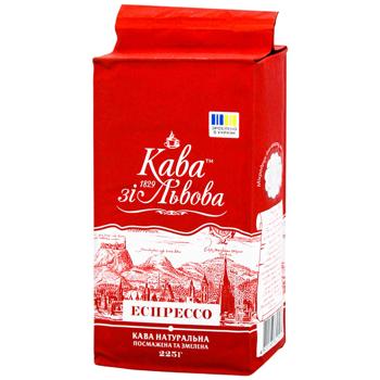 Kava Zi Lvova Espresso Ground Coffee 225g
