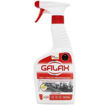 Засіб для видалення жиру Galax das Power Clean Professional з кухонних поверхонь 500мл - купити, ціни на Ідеал - фото 1