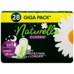 Sanitary pads Naturella 28pcs Hungary