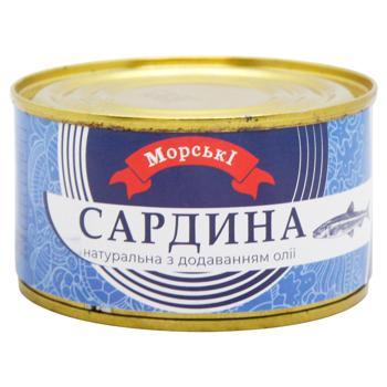 Morskie Atlantic Sardines with Addition of Oil 240g - buy, prices for - photo 1