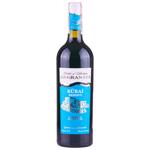Вино Rubai Cabernet Sauvignon красное сухое 13% 0,75л