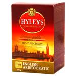 Hyleys English Black Loose Tea 100g