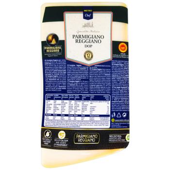 Metro Chef Parmigiano Reggiano Hard Cheese Dop 12 month 32% - buy, prices for - photo 3