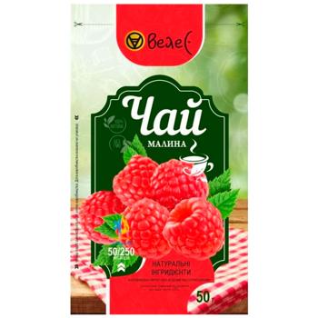 Veles Raspberry Fruit and Berry Tea 50g