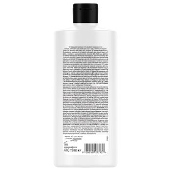 Syoss Color Balm with Camellia Flower for Colored and Tinted Hair 440ml - buy, prices for ULTRAMARKET - photo 2