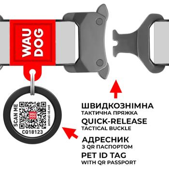 Waudog Waterproof Dog Collar with QR Passport 28-40cm/20mm Orange - buy, prices for MasterZoo - photo 6