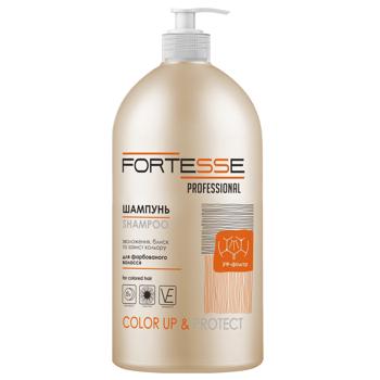 Fortesse Pro Color Up for colored hair shampoo 1000ml