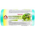 Pomichnytsya Supreme Strong Eco-bags for Garbage 35l 50pcs