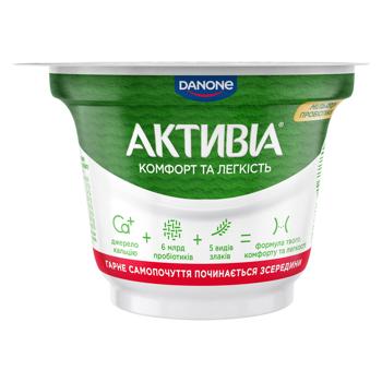Activia Strawberry-Grains Bifidoyogurt 2.2% 180g - buy, prices for COSMOS - photo 4