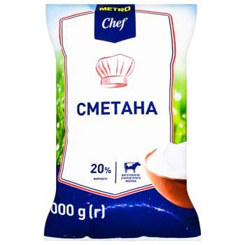 Сметана Metro Chef 20% 1кг - купить, цены на METRO - фото 1