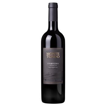 Вино Montetondo Corvina Veneto IGT червоне сухе 12,5% 0,75л - купити, ціни на NOVUS - фото 1