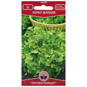 Golden Garden Coral Green Lettuce Seeds 1g - buy, prices for MegaMarket - photo 1