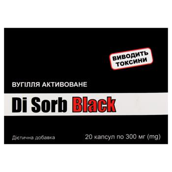 Di Sorb Black Dietary Supplement 300mg 20 capsules - buy, prices for - photo 3