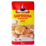 Борошно 2000г Україна