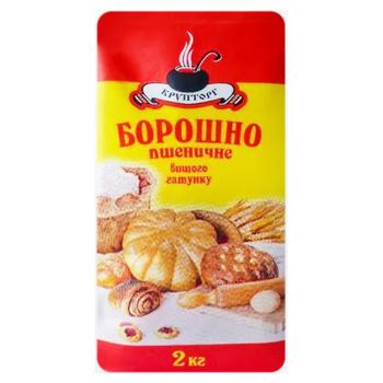 Борошно 2000г Україна - купити, ціни на Ідеал - фото 1