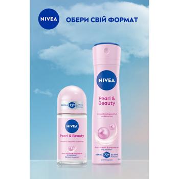 Nivea Pearl&Beauty Roll-On Antiperspirant 50ml - buy, prices for - photo 9