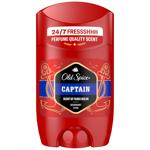 Дезодорант твердый Old Spice Captain 50мл