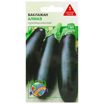 Agrokontrakt Eggplant Diamond Seeds 0.5g