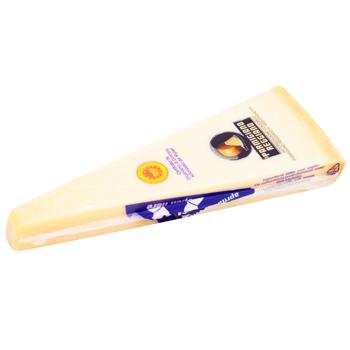 Fior Di Maso Parmigiano Reggiano DOP Cheese 200g - buy, prices for - photo 3