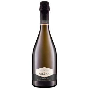 Вино ігристе Shabo Special Edition біле брют 10,5-13,5% 0,75л