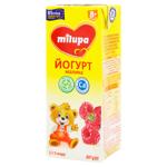 Йогурт Milupa Малина  2,1% 207г