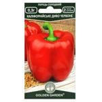 Golden Garden California Red Miracle Sweet Pepper Seeds 0.3g