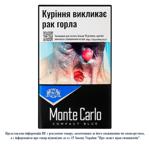 Monte Carlo Compact Blue Cigarettes