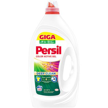 Persil Color Washing Gel 4.95l - buy, prices for Auchan - photo 1