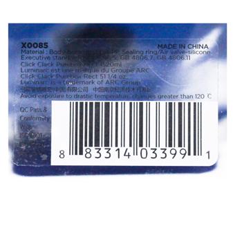 Контейнер Luminarc Pure Box Click Clack прямоугольный 1,52л - купить, цены на - фото 5