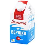 Вершки Яготинські ультрапастеризовані 10% 500г