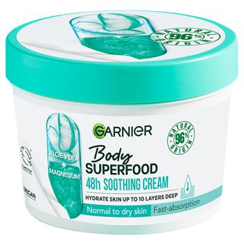 Крем для тела Garnier Body Superfood Успокаивающий алоэ и магний 380мл - купить, цены на ULTRAMARKET - фото 1