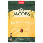 Jacobs Cronat Gold Instant Coffee 300g