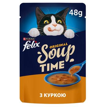 Корм влажный Felix Суп с курицей для кошек 48г - купить, цены на Grono - фото 2