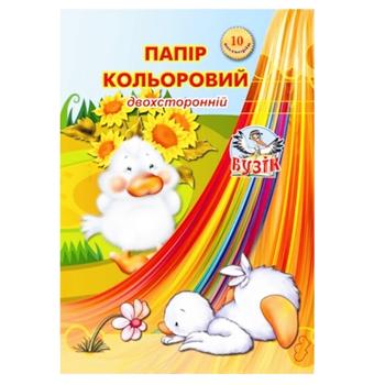 Папір Folder кольоровий двосторонній А4 20 кольорів - купити, ціни на Ідеал - фото 1