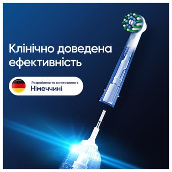 Насадки Oral-B Pro Cross Action для електричної зубної щітки 6шт - купити, ціни на - фото 10