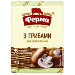 Сыр плавленый Ферма с грибами 40% 70г