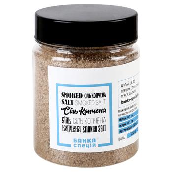 Banka Spetsiy Smoked Salt 250g - buy, prices for COSMOS - photo 1