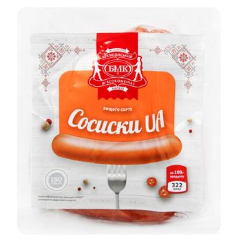 Сосиски Безлюдовский Мясокомбинат UA высший сорт - купить, цены на Auchan - фото 2