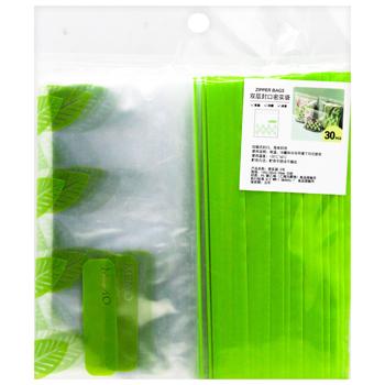 Leaf Pattern Set of Zip Bags 14*16cm 30pcs 34372-3 И949