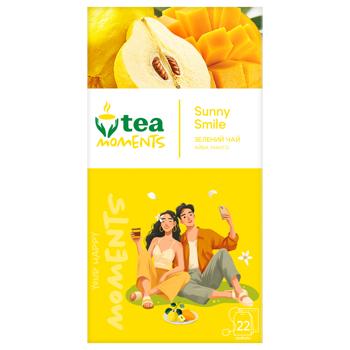 Чай зелений Tea Moments Sunny Smile 1,8г*22шт - купити, ціни на Чудо Маркет - фото 1