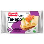 Komo Tenero Lactose-free Cheese 50% 160g