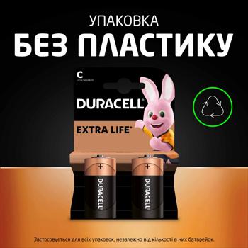 Батарейки Duracell C лужні 2шт - купити, ціни на METRO - фото 7