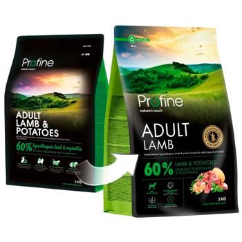 Profine 3000g - buy, prices for MasterZoo - photo 2