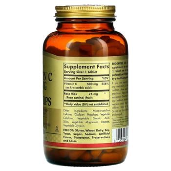 Solgar Vitamin С with Rosehips 500mg 250 tablets - buy, prices for - photo 3